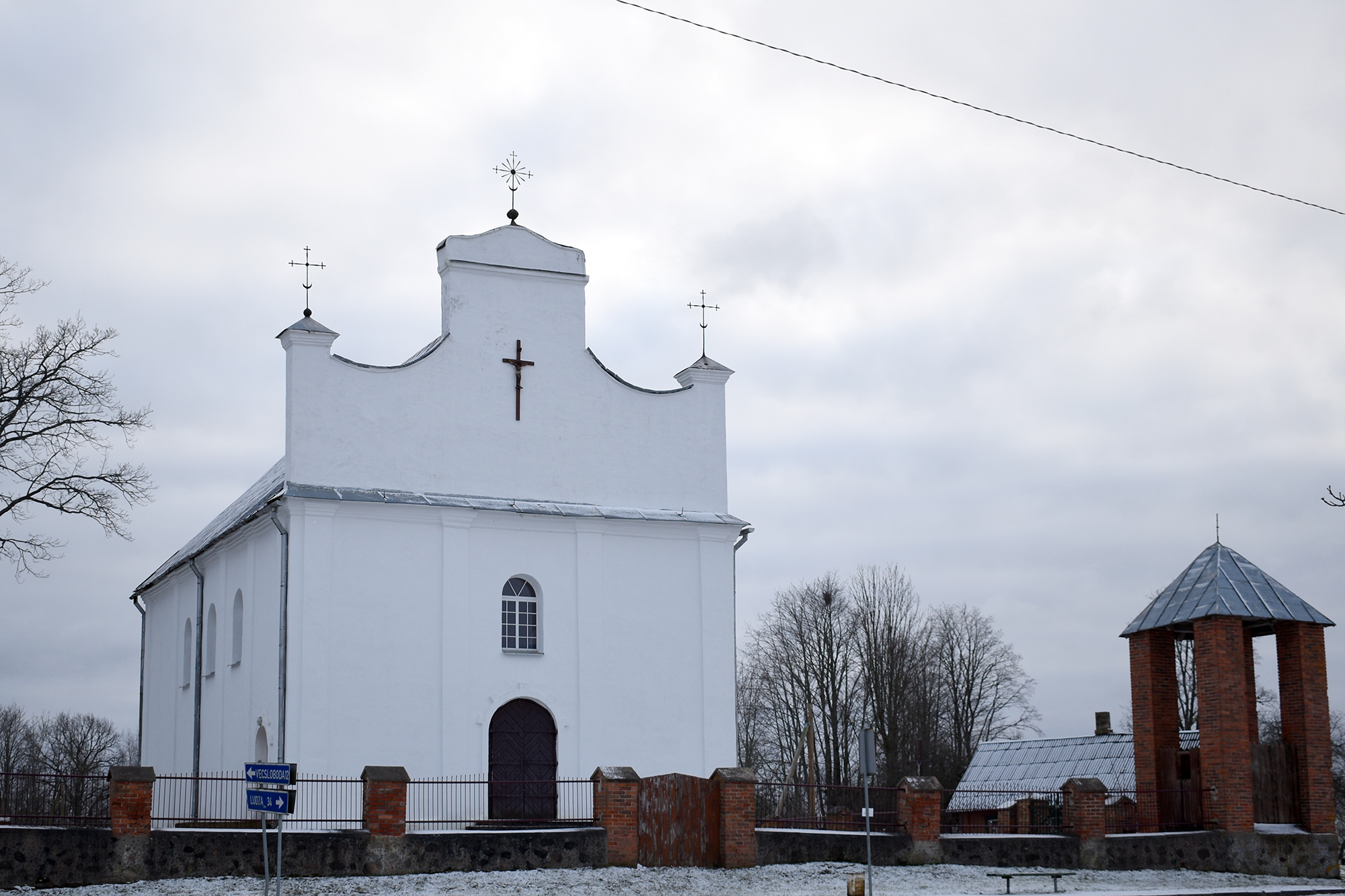 Рунданская Крестовоздвиженская церковь